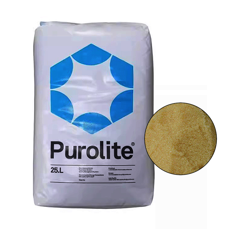 平顶山Purolite漂莱特C100EFG食品级树脂